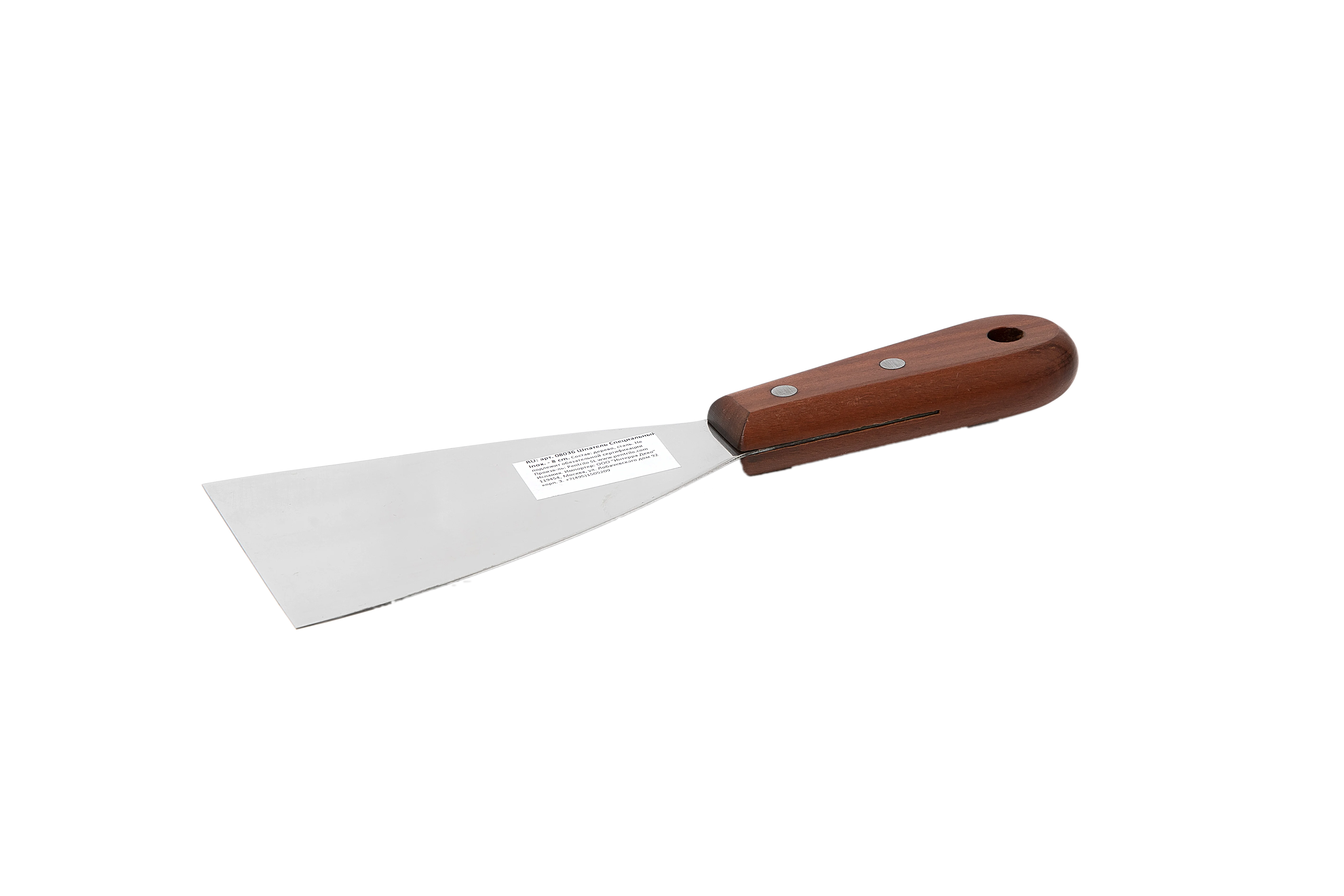 Шпатель PENTRILO, сталь Inox для малярных работ