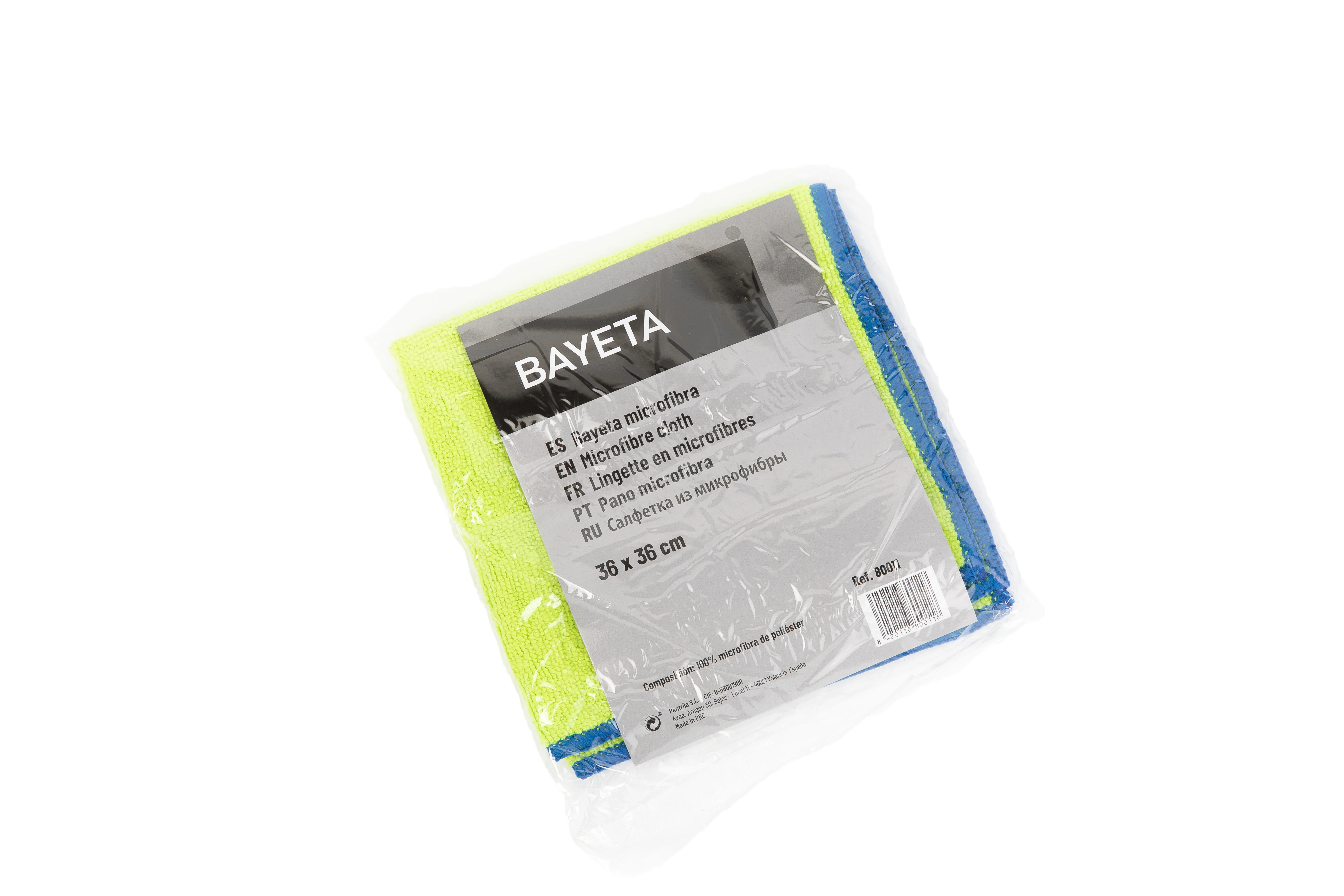 Салфетка PENTRILO, микрофибра для уборки