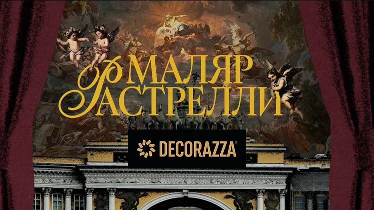 Тюдоровский стиль в наших стенах: история и материалы, которые сохраняют эпоху - #SITE_NAME# Тюдоровский стиль в наших стенах: история и материалы, которые сохраняют эпоху